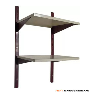 Etagere murale reglable 2 rails en acier